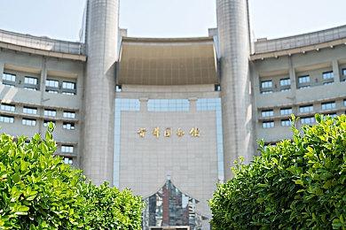 传闻：《艾尔登法环：黑夜君临》将于5月底发售